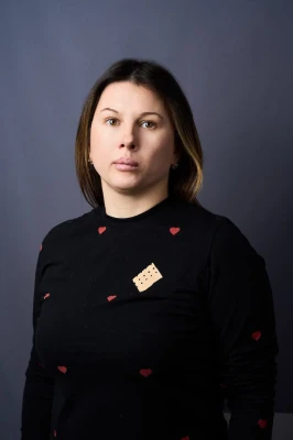 Мешкорудник Кристина Владимировна